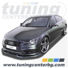 ПРЕДЕН СПОЙЛЕР ЗА AUDI A7 S-LINE & S7 /2014-2018/ ПРЕДЕН СПОЙЛЕР ЗА AUDI A7 S-LINE & S7 /2014-2018/
